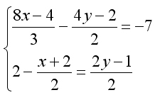 Exercici 6